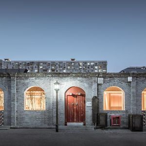 Layering Courtyard Hotel Qianmen